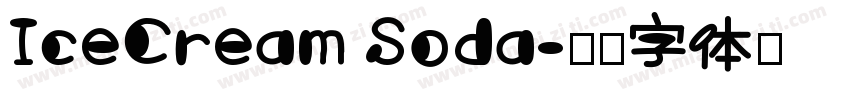 IceCream Soda字体转换